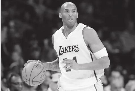 NBA Legend Kobe Bryant Dies in Helicopter Crash